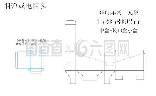 刀模与泡梯 创新设计在现代包装中的应用