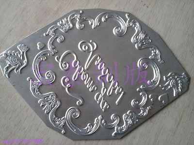 义乌五金工模工艺详解 烫金版、压纹版、烂版、腐蚀版、浮雕版与电雕版的应用特点